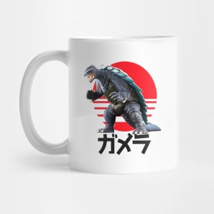 gamera attack Mug